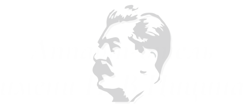 logo light